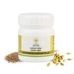 Kerala Ayurveda Dhanwantharam Pills| For Acidity| Eases Belching & Bloating| Better Digestive Health| For Pre & Post-delivery Abdominal Gas & Discomfort| Herbal & Natural | With Kirathatiktha, Karpoora in Jeeraka Kwath | 50 Tablets - Fast UK Delivery