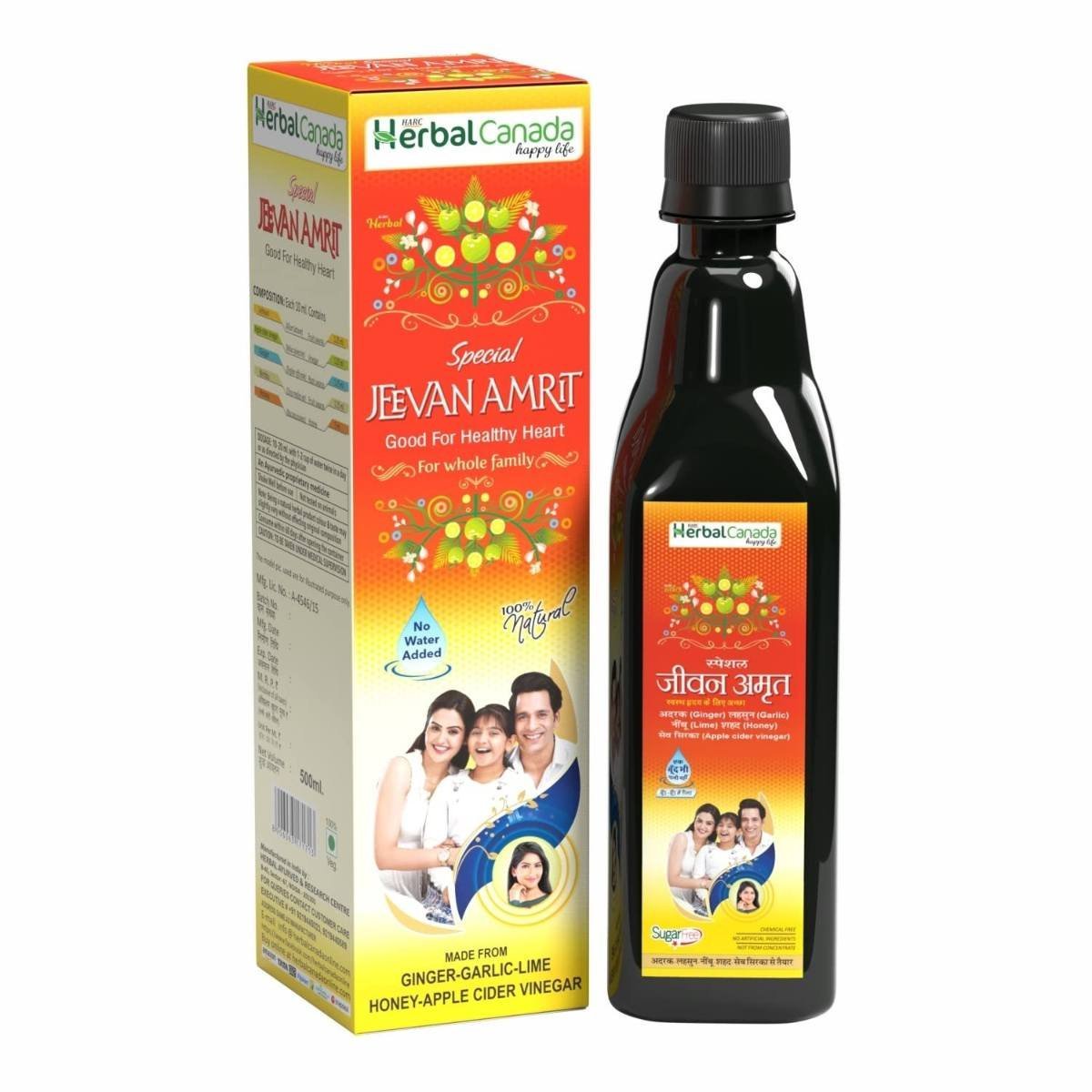 uk71eB6V0CMEL-1.jpg Herbal Canada Jeevan Amrit - Fast UK Delivery - Image 1