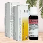 Dr Reckeweg R14 Homeopathic Medicine Quieta - Homeopathic Medicine 22ml, Pack of 2 - Fast UK Delivery