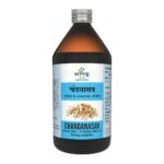 Sandu Chandanasav | Ayurvedic Medicine for Urinary Problems | 450 ml - Fast UK Delivery