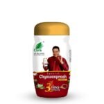 CURA AYURVEDIC Chyawanprash 2X/3X Immunity Booster, Helps in Build Strength and Stamina || Chyawanprash for Kids & Adults 1 kg - Fast UK Delivery