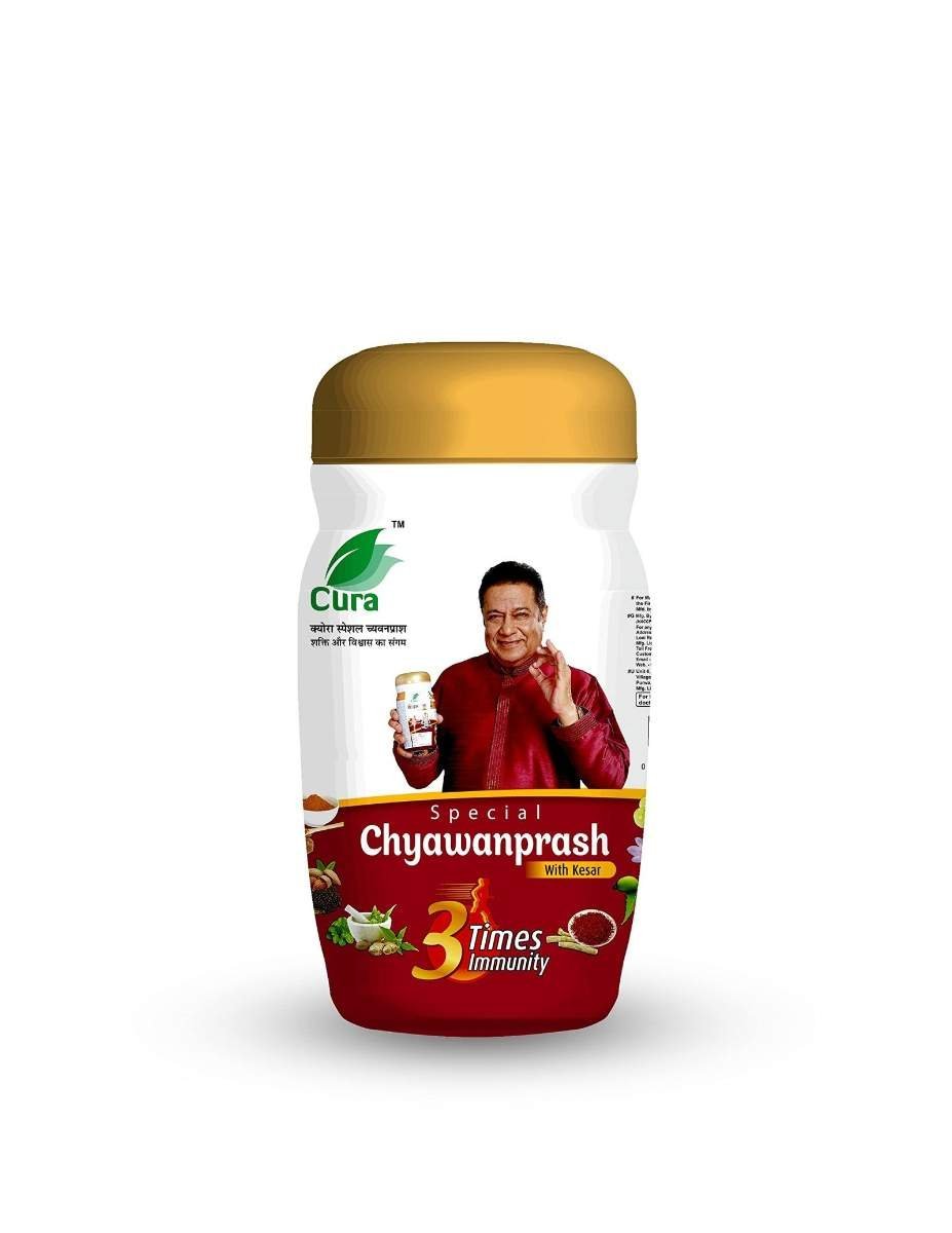 uk71fFsgWEIRL-1.jpg CURA AYURVEDIC Chyawanprash 2X/3X Immunity Booster, Helps in Build Strength and Stamina || Chyawanprash for Kids & Adults 1 kg - Fast UK Delivery - Image 1