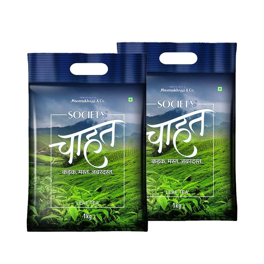 uk71fTuwFEdhL-1.jpg Society Chahat Tea Powder | 1Kg Pouch | Pack Of 2 | 100% Assam | Strong Blend | Rich In Taste & Aroma - Fast Shipping to USA & Canada - Image 1