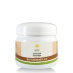 Kerala Ayurveda Sathavarigulam 250 Gm - Fast UK Delivery