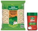 Tata Sampann Unpolished Kabuli Chana (Big Size), 500 g & Tata Sampann Hing (Bandhani Hing), Recommended by Chef Sanjeev Kapoor, Compounded Asafoetida, 50g - Fast UK Delivery