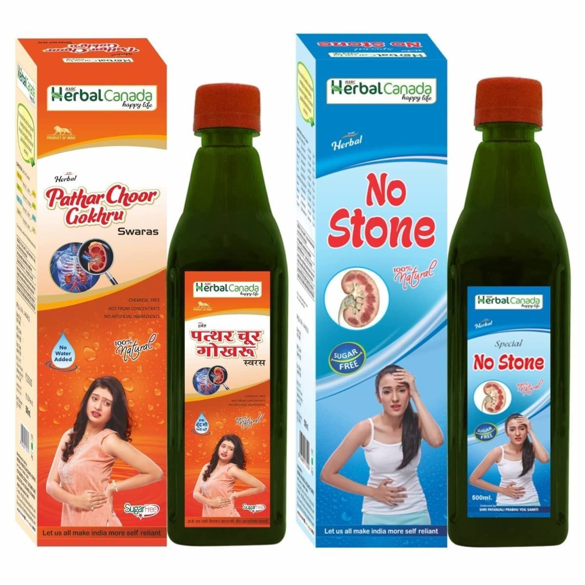 uk71hcoe-LHvL-1.jpg Herbal Canada Pathar chur Gokhru Juice (500ml) + No Stone Ras (500ml) || Healthly Combo Pack (Pack of 3) - Fast UK Delivery - Image 1
