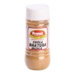 Roopak Masala - Chola Bhatura, 100g Bottle - Fast UK Delivery