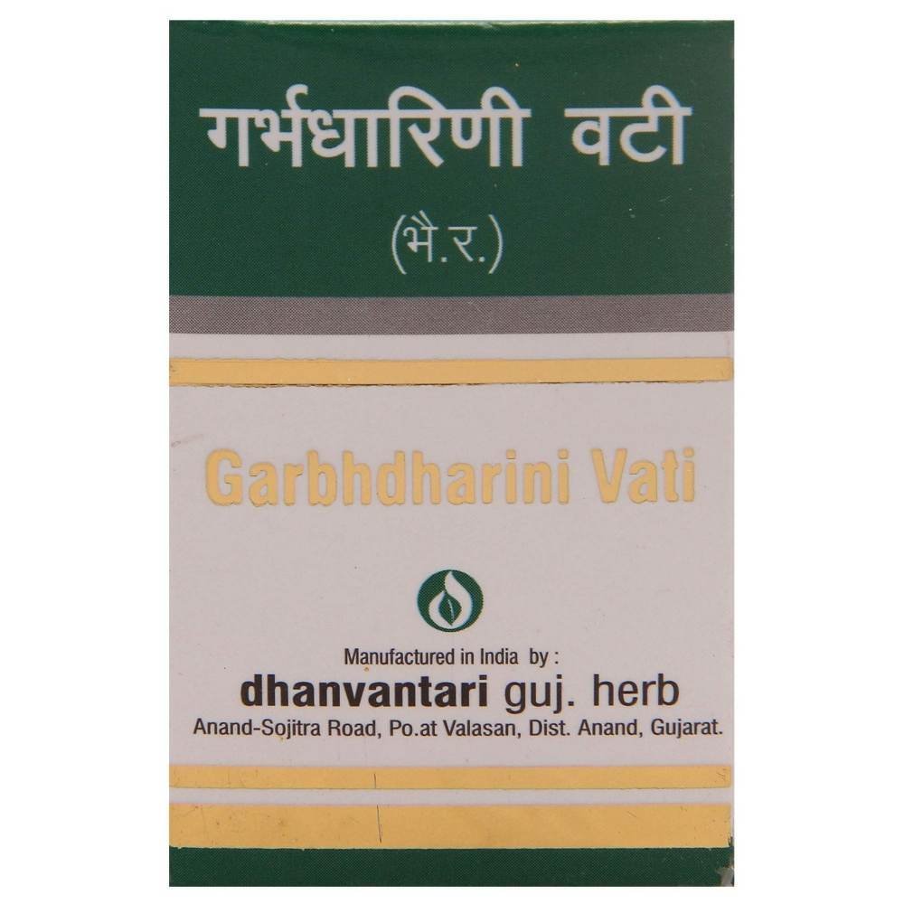 uk71itqHWtxHL-1-1.jpg Dhanvantari Garbhdharini Vati-20 Tablet - Fast UK Delivery - Image 1