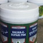 SADAR DAWAKHANA HALWA SUPARI PAK PACK OF 2 - Fast UK Delivery
