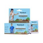 Hamdard Slim Lean | 5g Each (20 SACHET) | Helps in Weight Management | Helps Improve Metabolism and Remove Toxin | Provides Natural Warmth | Herbal Remedy | All Natural | Pack Of 1 - Fast UK Delivery
