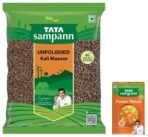 Tata Sampann Unpolished Kali Masoor Dal, 1 kg & Tata Sampann Paneer Masala with Natural Oils, Crafted by Chef Sanjeev Kapoor, 100g - Fast UK Delivery