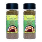 Tassyam Uncle Fries Masala 200g (100g x2) | Dispenser Bottle, All Natural, Flavour Burst - Fast UK Delivery