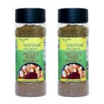 Tassyam Uncle Fries Masala 200g (100g x2) | Dispenser Bottle, All Natural, Flavour Burst - Fast UK Delivery