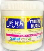 SADAR DAWAKHANA ITRIFAL MUQIL (125G PACK OF 3) - Fast UK Delivery