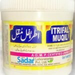 SADAR DAWAKHANA ITRIFAL MUQIL (125G PACK OF 3) - Fast UK Delivery