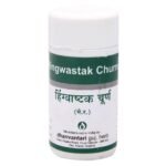 Dhanvantari Hingwastak Churna - 80 Gm, Pack of 1 (AF109) - Fast UK Delivery
