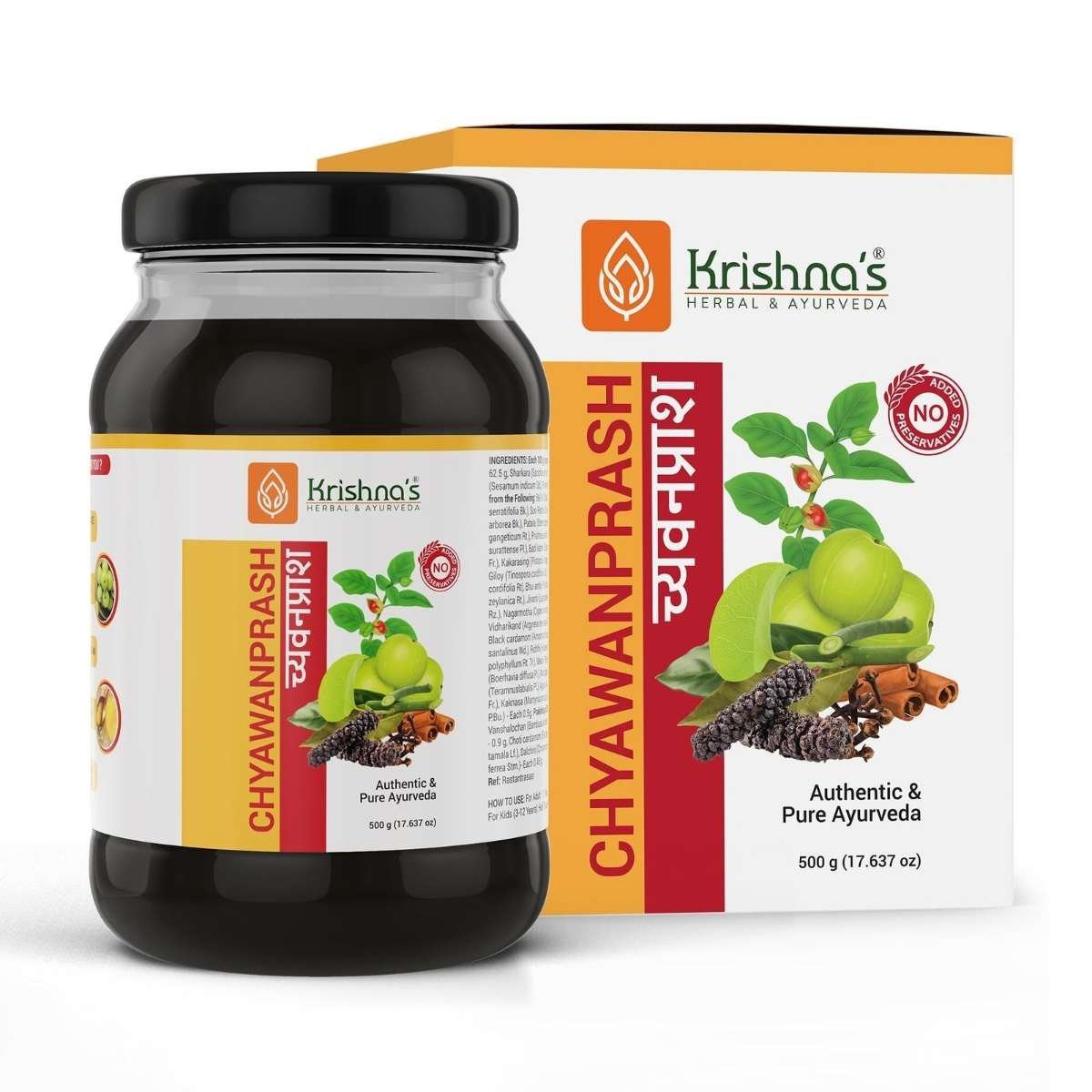 uk71lKP7axVSL-1.jpg KRISHNA'S HERBAL & AYURVEDA, Chyawanprash Preservative Free - 500 gram | Helps Build Stamina, Immunity & Strength With 50+ Natural & Ayurvedic Herbs | All Season - Fast UK Delivery - Image 1