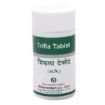 Dhanvantari Trifla Tablets - 100 Gm, (Model: AF93) - Fast UK Delivery
