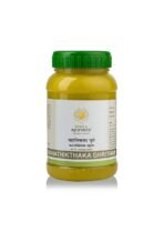 Kerala Ayurveda Mahathikthaka Ghritham 150 ml - Fast UK Delivery