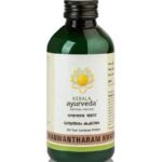 Kerala Ayurveda Dhanwantharam Kwath 200 Ml - Fast UK Delivery