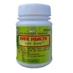 Dr. Biswas Ever Health Safe Ayurvedic Medicine Capsule for New Blood in Your Body and Increases Your Appetite - 50 Count - Fast UK Delivery