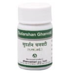 Dhanvantari Sudarshan Ghanvati - 60 Tablets - Fast UK Delivery