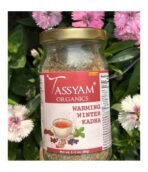 Tassyam Warming Winter Kadha 60g | with Mulethi, Spices & Jadibootis