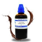 Sbl syzygium jambolanum q 100ml - Fast UK Delivery