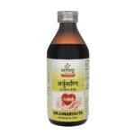 Sandu Arjunarishta (200 ml) - Fast UK Delivery