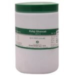 Dhanvantari Kutaj Ghanvati - 500 G - Fast UK Delivery