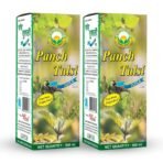 Basic Ayurveda Panch Tulsi Juice (Ras) | Improve Immunity | Skin Health | Maintain Cholesterol Level | Beneficial in Stomach Problem (Panch Tulsi Juice (Ras) 500ml (Pack of 2) - Fast UK Delivery