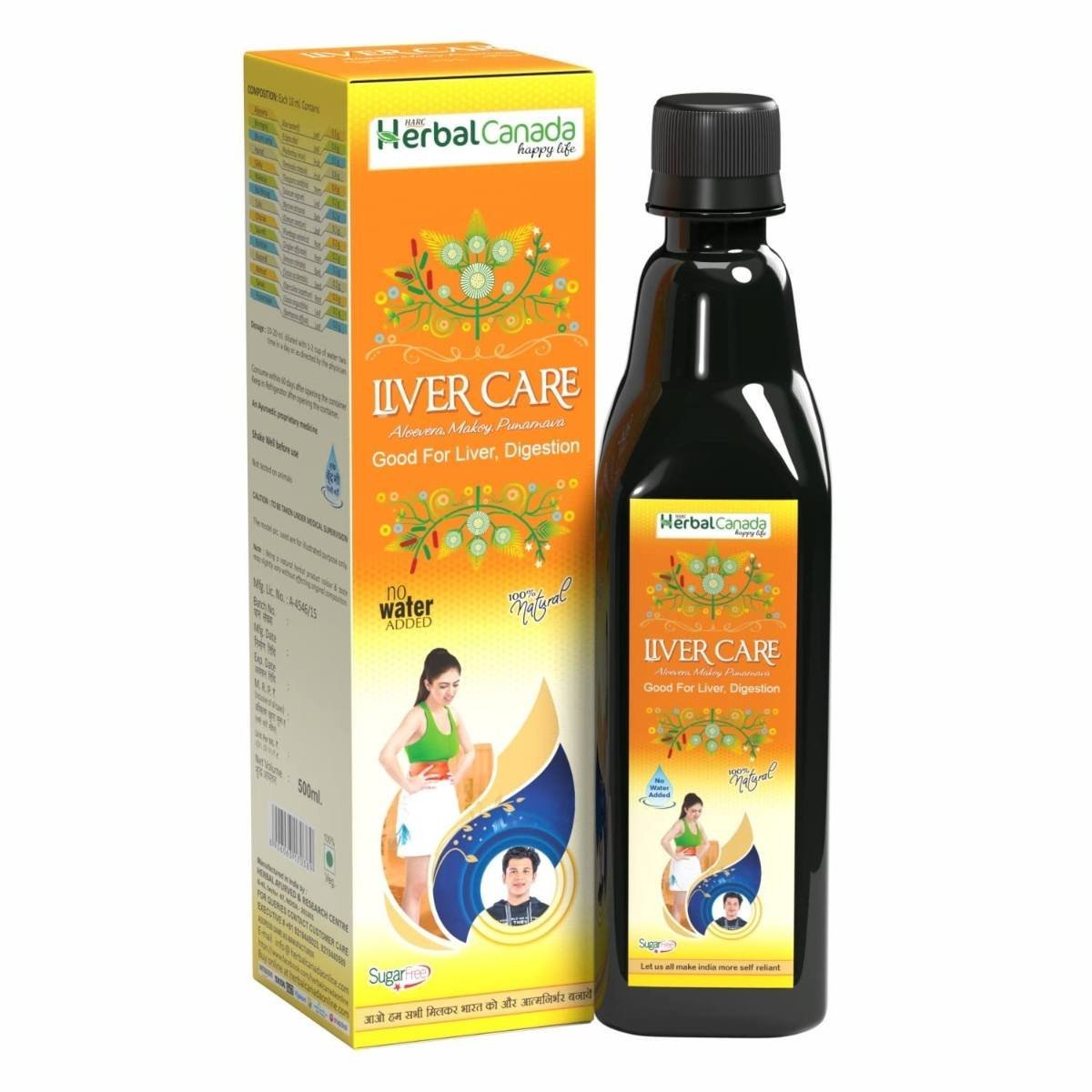 uk71ppdn0Gw2L-1.jpg Herbal Canada Liver Care | For Men & Women | Ayurvedic Liver Protector and Detoxifier | 100% Natural (Pack of 2) - Fast UK Delivery - Image 1