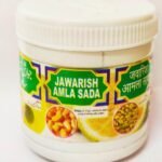 SADAR DAWAKHANA JAWARISH AMLA SADA (1KG) - Fast UK Delivery
