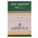 Dhanvantari Vasant Kusumakar Ras-20 Tablet - Fast UK Delivery