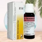 Dr Reckeweg R14 Homeopathic Medicine Quieta - 22ml Original_Imported - Fast UK Delivery