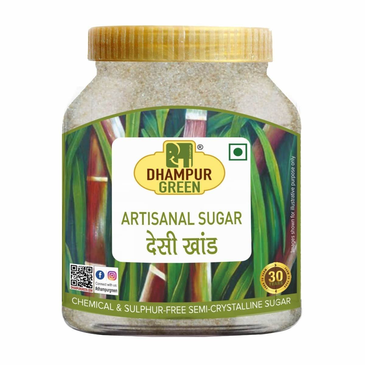 uk71qloACUitL-1.jpg Dhampurgreen Sulphurless Desi Khandsari Sugar, 1.6Kg (800Gx2) | Cane Sugar | No Chemical | No Color | No Preservatives - Fast UK Delivery - Image 1
