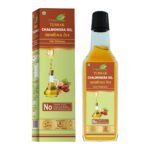 Cura Mahaveer Chalmogra Oil For Skin 30ml | Ayurvedic Chalmogra Oil 30 ML