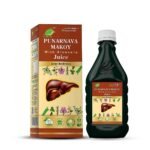 Cura Punanava Makoy | Ayurvedic Makoy for Liver Wellness | Kidney Health |(500) ml-Pack of 2 - Fast UK Delivery