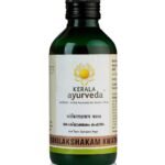 Kerala Ayurveda Kokilakshakam Kwath 200 Ml - Fast UK Delivery