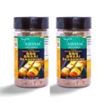 Tassyam BRAAI Indo African Seasoning 200g (100g x2) | Dispenser Bottle - Fast UK Delivery
