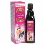 Herbal canada Shallaki Ras (Pack of 3) - Fast UK Delivery