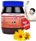 SBL Rite Hite Tablets Sbl Homeopathic 450gm - SUPER PACK - Fast UK Delivery