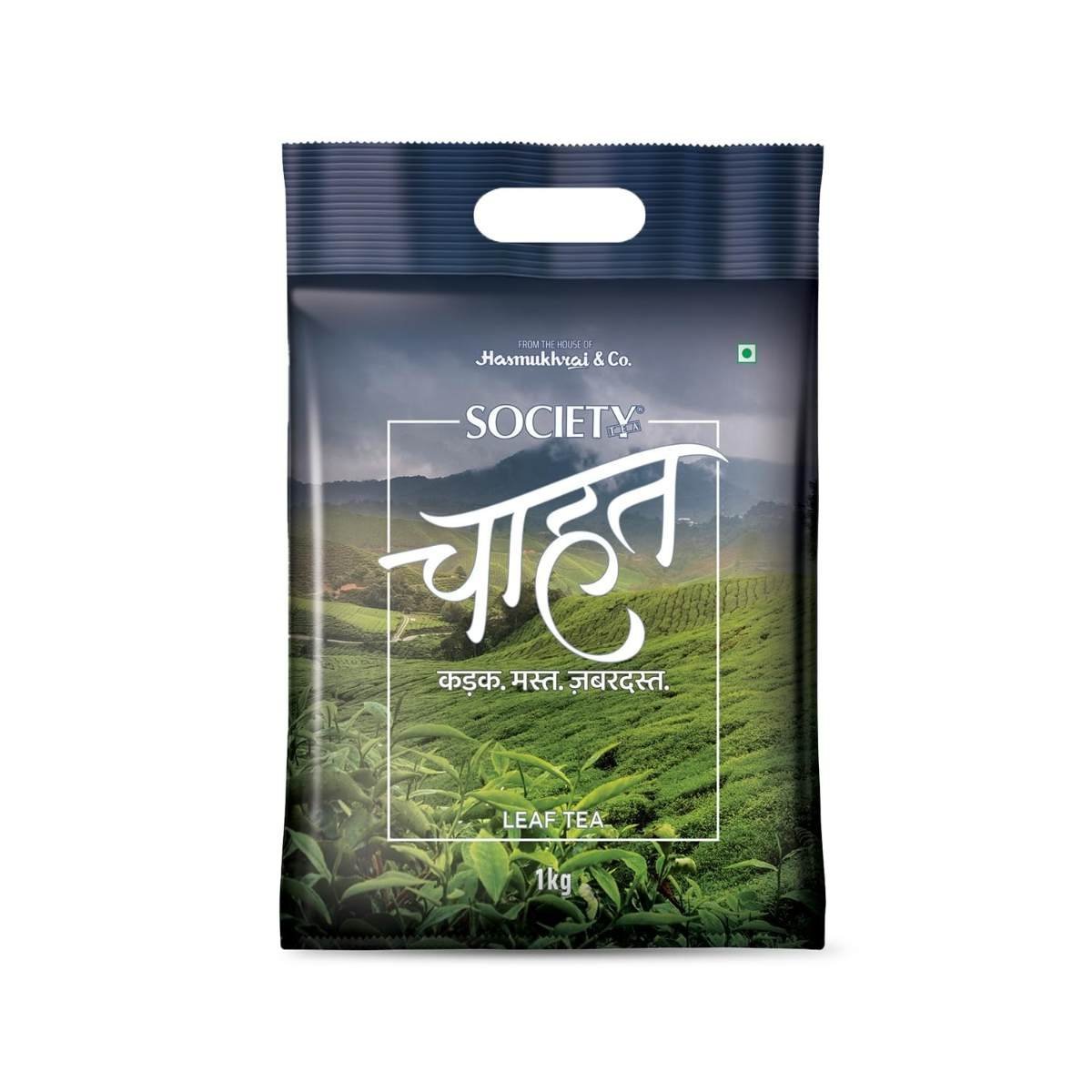 uk71tc6uzR3pL-2.jpg Society Chahat Tea -1kg Pack | Strong Blend | Rich in taste & Refreshing Aroma | Kadak Chai - Image 1