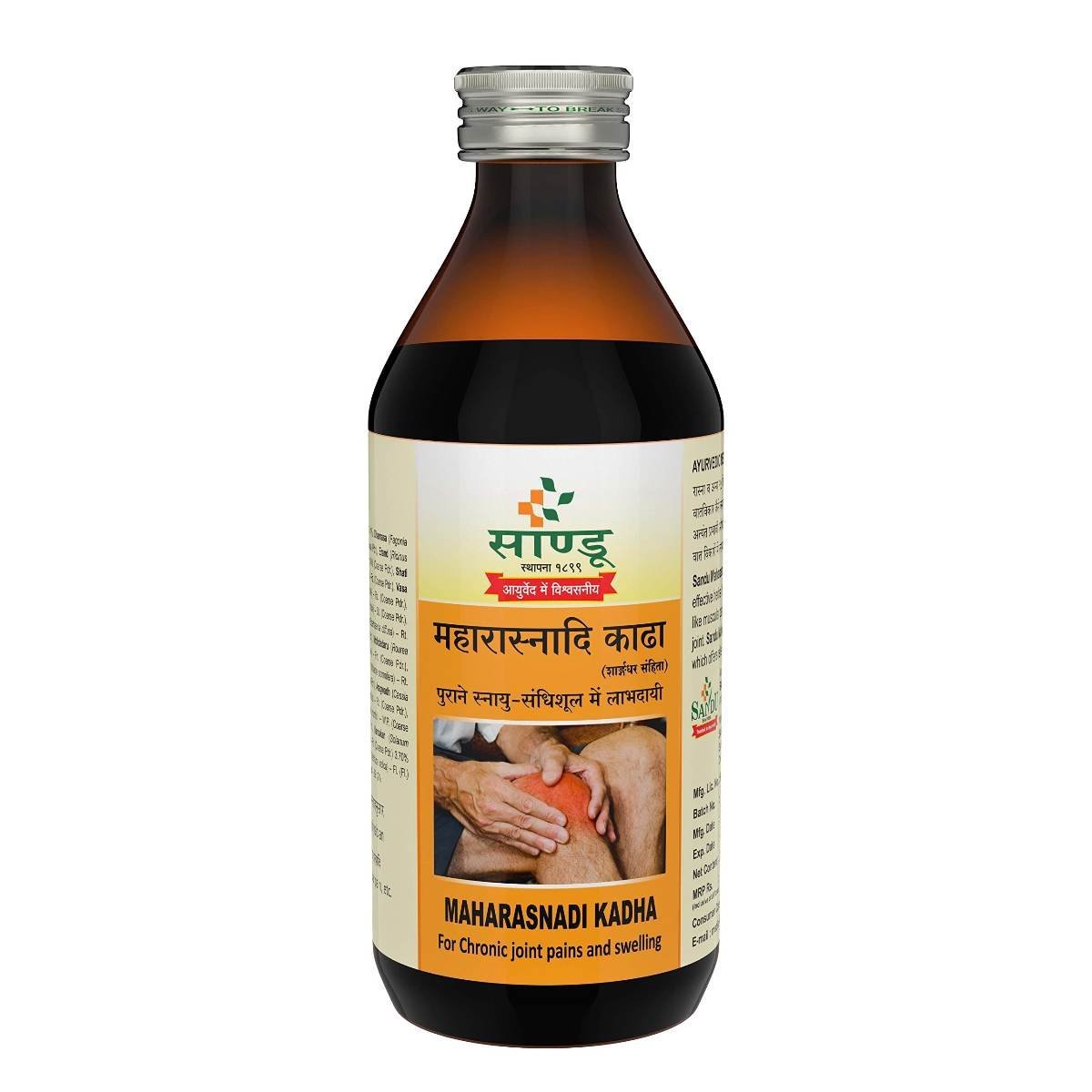 uk71tnqwAfBL.jpg Sandu Pharmaceuticals Ltd Maharasnadi Kadha - Ayurvedic Muscle Tonic (200 Ml) - Fast UK Delivery - Image 1