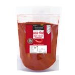 Tassyam Red Chili Powder/ Lal Mirch 1kg | HoReCa Pro Pack - Fast UK Delivery
