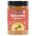 Urban Platter Kitchen King Masala, 250g [All Natural] - Fast UK Delivery