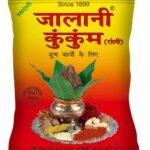 Jalani Kumkum Premium Natural Red Kumkum Turmeric Based Non-Toxic Kumkum 400g pack - Fast Shipping to USA & Canada