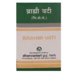 Dhanvantari Brahmi Vati - 10 Tablet - Fast UK Delivery