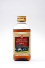 Thrissur Thaikat Mooss S N A Dhaanuantaram Tailam - 200ml (Best for Vata treatment) - Fast UK Delivery