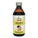 Sandu Khadirarishta | Ayurvedic Medicine for Skin Disorders | Blood Purifier | 200 ml - Fast UK Delivery